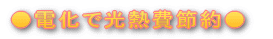 ���d���Ō��M��ߖ�