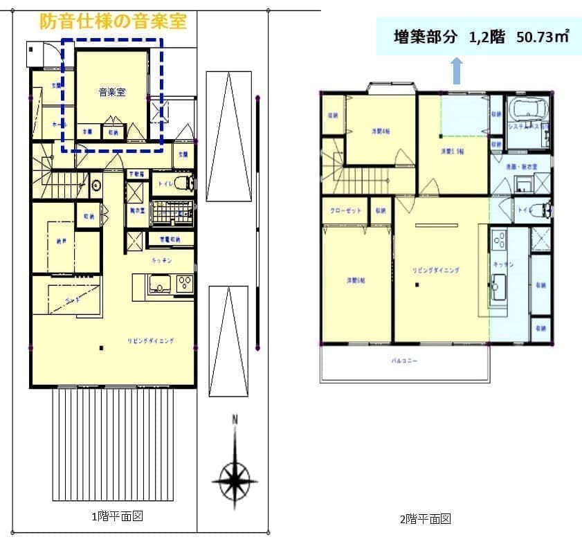 Ｆ様 全面改修工事
